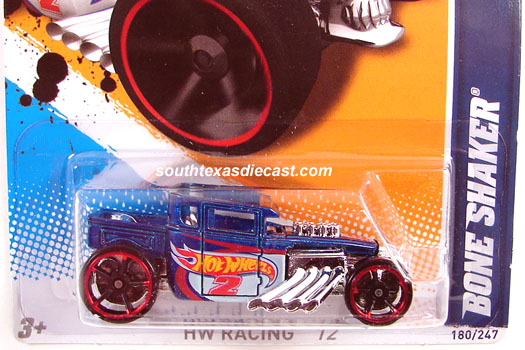 Bone Shaker
